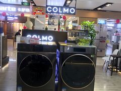 -苏宁易购(Suning Pro南京山西路店)