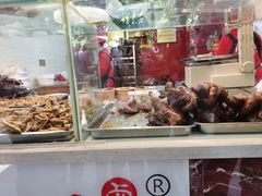 -王浩儿纪六孃甜皮鸭(乐山总店)