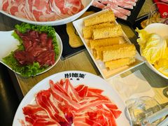 -彤德莱火锅(望海花园店)