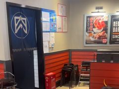 -新石器烤肉(百联川沙店)