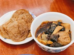 卤汁面筋-伟记奥面馆(养育巷店)