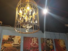 -一只烧鸡公(解放碑店)