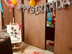 -樽宴酒楼·地道川菜·品质聚会·生日宴请