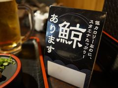 -海鮮市場長崎港(出島ワーフ店)