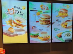 -麦当劳(伟城广场店)