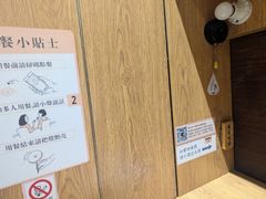 -独食火锅·半米屋台(望平街店)