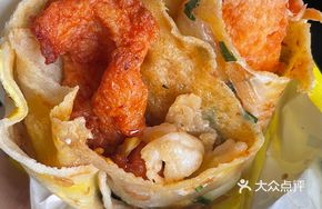 Rice Cake Egg Pancake