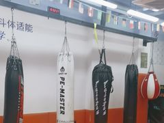 -体育科代表搏击散打体能训练馆(陶然亭店)