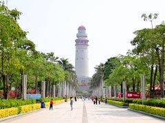 -五通灯塔公园