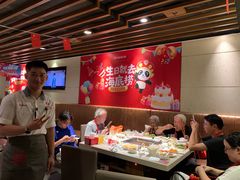 -海底捞火锅鲜切牛肉主题店(长寿路店)