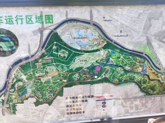 -太原动物园