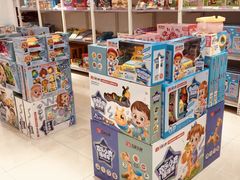 -宝大祥青少年儿童购物中心(南京东路店)