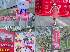 -东莞松山湖万象汇