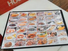 -味香园传统甜品店(牛车水店)