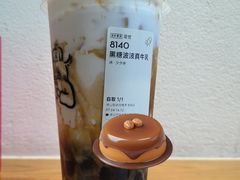 -喜茶(佛山顺德容桂天佑城店)