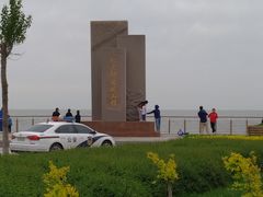 -东疆建设开发纪念公园
