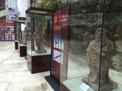 -乐山市博物馆