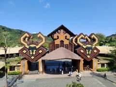 -海南槟榔谷黎苗文化旅游区