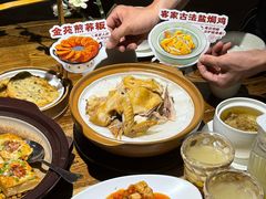 -金苑酒家·客家菜·广东老字号(万象店)