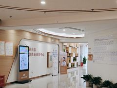 -慈铭奥亚健康体检(南山店-保利分院)