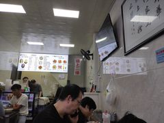 -何老二卤汁凉粉