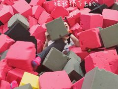 -嘿哟动霸CHUA·新潮玩运动娱乐中心·蹦床滑冰团建乐园