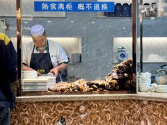 -磨沟沿老字号牛肉面·清真(金港城店)