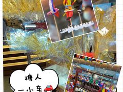 -天津卫码头(南开大悦城店)