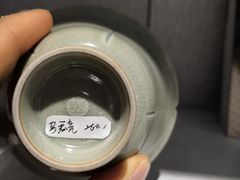 -茶是一枝花泡茶店