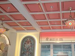 -羊巴道新疆菜·清真(上梅林店)