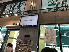 门面-洞味圆茶餐厅(嘉立店)