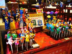 -金鼎轩(方庄天坛店)