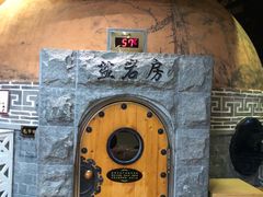 -纽斯桑拿会所(东绣路店)