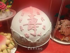 -御茶膳房皇家糕点博物馆(北京首店)
