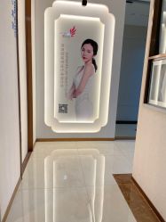 -丽美妍医疗美容·皮秒·立体分层抗衰