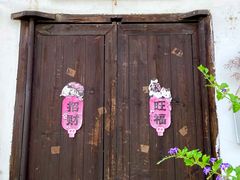 -小河直街历史文化街区