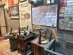 -吴财记面家(大同路店)