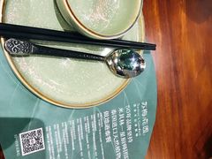 -苏梅花园(群星城店)