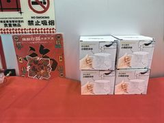 -塔斯汀中国汉堡(长平路店)