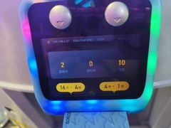 -大玩家(通州万达广场店)