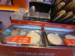 -椒锅锅·麻辣香锅(宝地广场城市集市店)