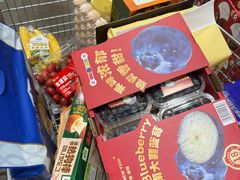 -山姆会员商店(邻瑞广场店)