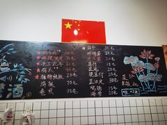 -刘小忙把子肉(北园大街总店)