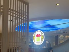 -山顶沙河粉-粤菜馆(凯旋店)