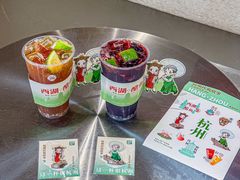 -炖物24章·顺时轻养茶(黄龙店)