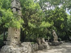 -千佛山风景名胜区