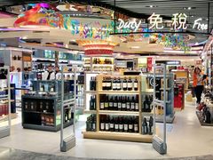 -中免(澳门机场免税店)