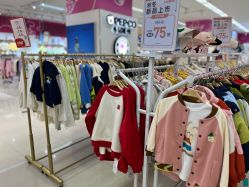 -孩子王(巴南万达广场店)