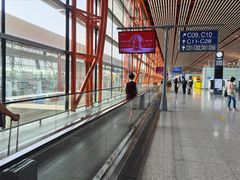 -首都机场t3-c国航两舱休息室