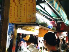 -勤記甜品
